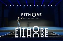 咕咚发布家庭智能运动健身新品牌FITMORE以及智能健身镜